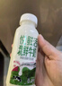 悦鲜活 鲜牛奶  260ml*5瓶 高钙巴氏杀菌乳 生鲜 低温奶 实拍图