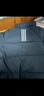 阿迪达斯（adidas）男子冬季通勤保暖上衣户外运动休闲70%鸭绒羽绒服 L码 实拍图
