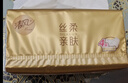 清风【李昀锐同款】抽纸 丝柔4层110抽*20包M码 纸巾抽 餐巾纸 整箱装 实拍图