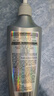 施华蔻（Schwarzkopf）防脱固发洗发露400ml  控油防脱发 固发防断发掉发女士新老包装 实拍图