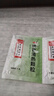 北京同仁堂 感冒清热颗粒 12g*6袋*3盒 疏风散寒解表清热头痛发热咳嗽咽干 实拍图