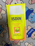 怡思丁（ISDIN）双抗防晒霜隔离50ml抗光热老高倍防晒户外运动军训暴晒出行防护肤 实拍图