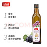 品利葡萄籽食用油500ml色轻味淡少油烟不饱和脂肪酸含量丰富 送礼 实拍图