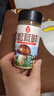莲花松茸鲜100g 瓶装调味料煲汤炒菜提鲜 代替鸡精盐味精调味品 实拍图