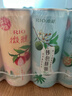 锐澳（RIO）洋酒  鸡尾酒 预调酒 果酒3度甜酒 微醺产地限定  330ml*8罐   实拍图