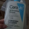 适乐肤（CeraVe）【油痘肌救星】水杨酸洗面奶236ml（男女士控油祛痘去黑头礼物） 实拍图