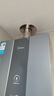 美的（Midea）燃气热水器16升天然气洗澡家用增压水伺服零冷感节能速热恒温强排式开机自检RF3/MK9S 16L 【一级节能/双增压零冷水】MK9S 【节能省气 】 实拍图