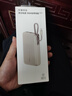 荣耀亲选移动电源 100W自带线版 20000mAh 3C认证可上飞机 可充荣耀华为苹果手机平板电脑 双向快充 钛金色 实拍图