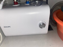 飞利浦（PHILIPS）10升小厨宝电热水器一级能效节能 2200W速热家用厨房热水宝台下 国家补贴20% 小尺寸AWH1017/93 实拍图