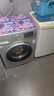 美的（Midea）随心洗 波轮洗衣机全自动家用 10公斤 专利免清洗 健康除螨 MB10V37T 以旧换新 国家补贴 京东自营 实拍图