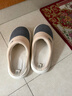 洁丽雅（Grace）棉拖鞋男士秋冬季室内防臭防滑居家保暖厚底踩屎感拖鞋男款冬天 实拍图