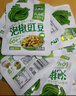 吉香居每日小菜25g*48袋减盐榨菜萝卜干酸豆角泡椒豇豆咸菜下饭菜礼盒 实拍图