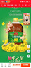 鲁花【保真菜籽油】非转基因低芥酸浓香菜籽油 6.09L 香飘万家 实拍图
