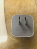 Apple/苹果【新品】40W USB-C充电器 type-c充电器苹果手机充电器手机快充头 苹果17手机充电器 实拍图