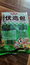安井烧烤火锅食材丸子组合 400g 撒尿肉丸鱼豆腐仿蟹柳爆汁小鱼丸 实拍图