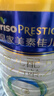 美素佳儿（Friso）皇家婴儿配方奶粉1段（0-6个月婴儿适用）800克 乳铁蛋白 新国标 实拍图