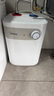 美的（Midea）【8年质保】5升储水式电热水器小厨宝家用洗碗洗菜安全1650W速热厨房热水宝F05-15A1(S) 实拍图