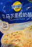 妙可蓝多 国产马苏里拉芝士碎228g 原制奶酪 披萨拉丝焗饭家庭烘焙原料 实拍图