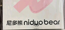 尼多熊儿童内裤女中大童A类平角纯棉婴儿不夹pp透气舒适四角短裤 S码 实拍图