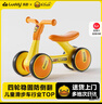 乐的小黄鸭儿童平衡车四轮1-3岁滑行车学步车宝宝男女孩周岁礼物1006 实拍图