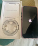 Apple/苹果 【政府补贴需现场签收激活】iPhone 15 (A3092) 256GB 粉色 支持移动联通电信5G 双卡双待 实拍图