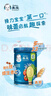 嘉宝（GERBER）混合蔬菜营养谷物高铁米粉宝宝辅食米糊250g 6月龄+100%真验厂 实拍图