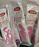 伊利金领冠舒孕 孕产妇奶粉400g【新老包装随机发货】 实拍图