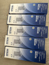 爱普生（EPSON）原装色带LQ-630k/635K/610K/615KII/730K/735K/80KF/82KF 色带架/色带芯  S015290 针式打印机色带 色带架【五支装 省心套装】 实拍图