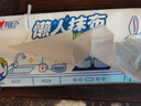 心相印懒人抹布抽取式50抽*4包 加厚一次性抹布 吸油锁水厨房用纸无纺布 实拍图