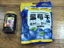 三只松鼠每日蓝莓干500g 蜜饯果干酸甜休闲零食下午茶孕妇儿童健康零食 实拍图