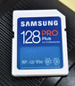 三星（SAMSUNG）128GB SD存储卡 高速PRO蓝卡 U3SD相机内存卡支持微单/单反相机4K视频 读速180MB/s写速130MB/s 实拍图