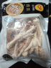 CP正大食品 鸡爪 净重2斤 单个鸡爪约40-50g 生鲜冷冻凤爪烧烤 实拍图