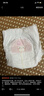 好奇（Huggies）铂金装小桃裤成长裤XXXL26片*4包(17kg以上)【透爽散热】 实拍图