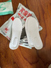 IQGD2双装鞋垫男乳胶软弹女减震军训必备用品5016 2双装-白色 41-42  实拍图