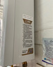 万和【小宇宙E2 PRO】13升天然气 节能省气4A一级恒温速热静音四重防冻 上门安装  13E2 PRO燃气热水器 实拍图