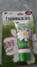 Herbacin好本清德国小甘菊清爽护手霜20ml  嫩滑补水 便携装 送礼伴手礼 实拍图