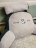 京严靠枕靠垫床头床上靠背垫软包床头靠抱枕宿舍靠枕沙发床靠垫 哈士奇【可拆卸靠背垫+枕头】 含枕芯 超大号【超软靠背+高回弹乳胶】 实拍图