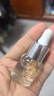科颜氏集焕白均衡亮肤淡斑精华液15ml*2 安白瓶焕白抗氧VC【临期清仓】 实拍图
