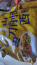 非油炸方便面泡面山西刀削面卤香炖肉味5袋+番茄牛肉味5袋 实拍图