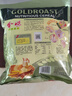 金味咸味果蔬麦片600g（30g*20袋）营养早餐 即食燕麦片【咸味】 实拍图