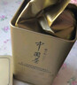 张一元茶叶茉莉花茶毛尖新春茶冷泡浓香型伴手茶礼送礼品特种200g金罐装 实拍图