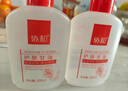 协和护肤甘油100ml维e啫喱甘油珍珠精华清爽补水保湿干燥紧绷护手 实拍图