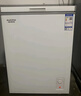 澳柯玛（AUCMA）150升单温冷柜家用减霜小冰柜冷藏柜冷冻柜小型冷柜卧式顶开门冰箱一级能效 BC/BD-150HY 以旧换新 实拍图