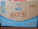 可靠（COCO）吸收宝成人纸尿片 160片（尺寸72*27cm）立体防漏 老年人产妇尿片 实拍图