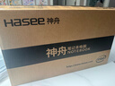 神舟（HASEE）优雅X5 13代酷睿i5 15.6英寸轻薄商务笔记本电脑(i5-13420H 16GB  512G 1080P)银 实拍图