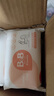 保宁（B&B）婴幼儿尿布洗衣皂儿童洗内衣内裤肥皂宝宝专用香皂【200g*4块】 实拍图