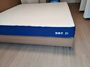 蓝盒子Z1记忆棉独立弹簧床垫加厚双人酒店席梦思线下同款2*2米软硬适中  实拍图