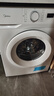 美的（Midea）滚筒洗衣机全自动 8公斤家用超薄 小型租房用 巴氏除菌 MG80V01JPY 以旧换新 国家补贴 京东自营 实拍图