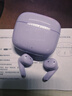 荣耀亲选蓝牙耳机GEG X7e 青春版半入耳式无线原装舒适佩戴通超长续航荣耀500/Magic8Pro手机适用华为 GEG X7e 青春版【紫色】晒单有礼 实拍图