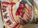 大紅門香卤猪头肉450g 熟食腊味即食下酒菜卤味速食北京特产中华老字号 实拍图